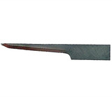 Atom 01039997 Flashcut HV1600鎢鋼振動(dòng)刀片刀具