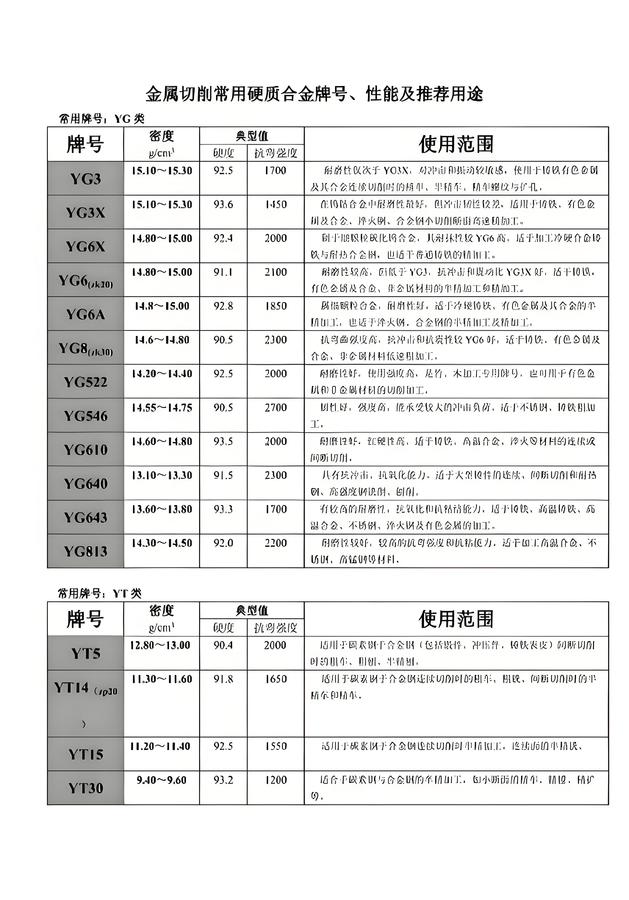 3500f027-aa8e-42b4-ac3f-19a904f91ecf.jpg